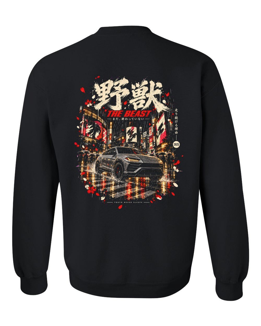 Lamborghini Urus Crewneck Black back