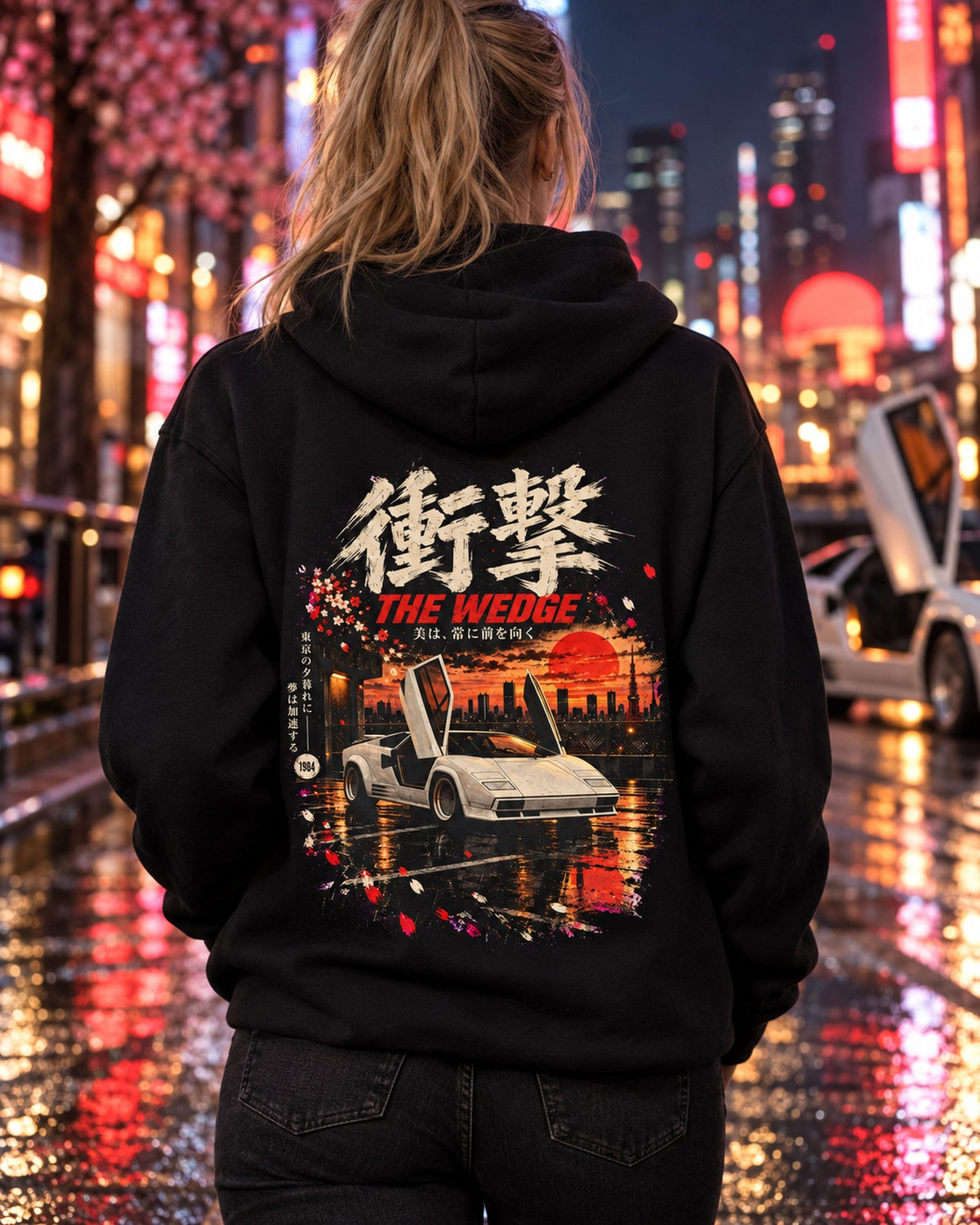 Lamborghini Countach The Wedge Shirt, Hoodie & More Pull Over Hoodie Black worn hero