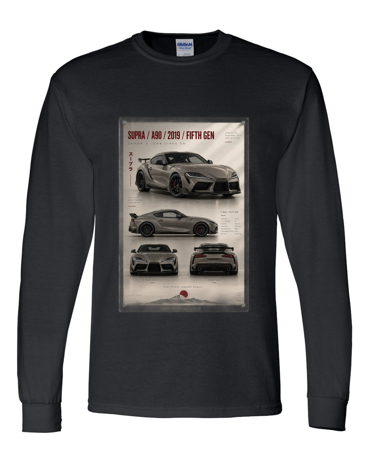 Warm grey archive panel of the Toyota GR Supra Final Edition 3.0 with A90 text black long sleeve front view with the design