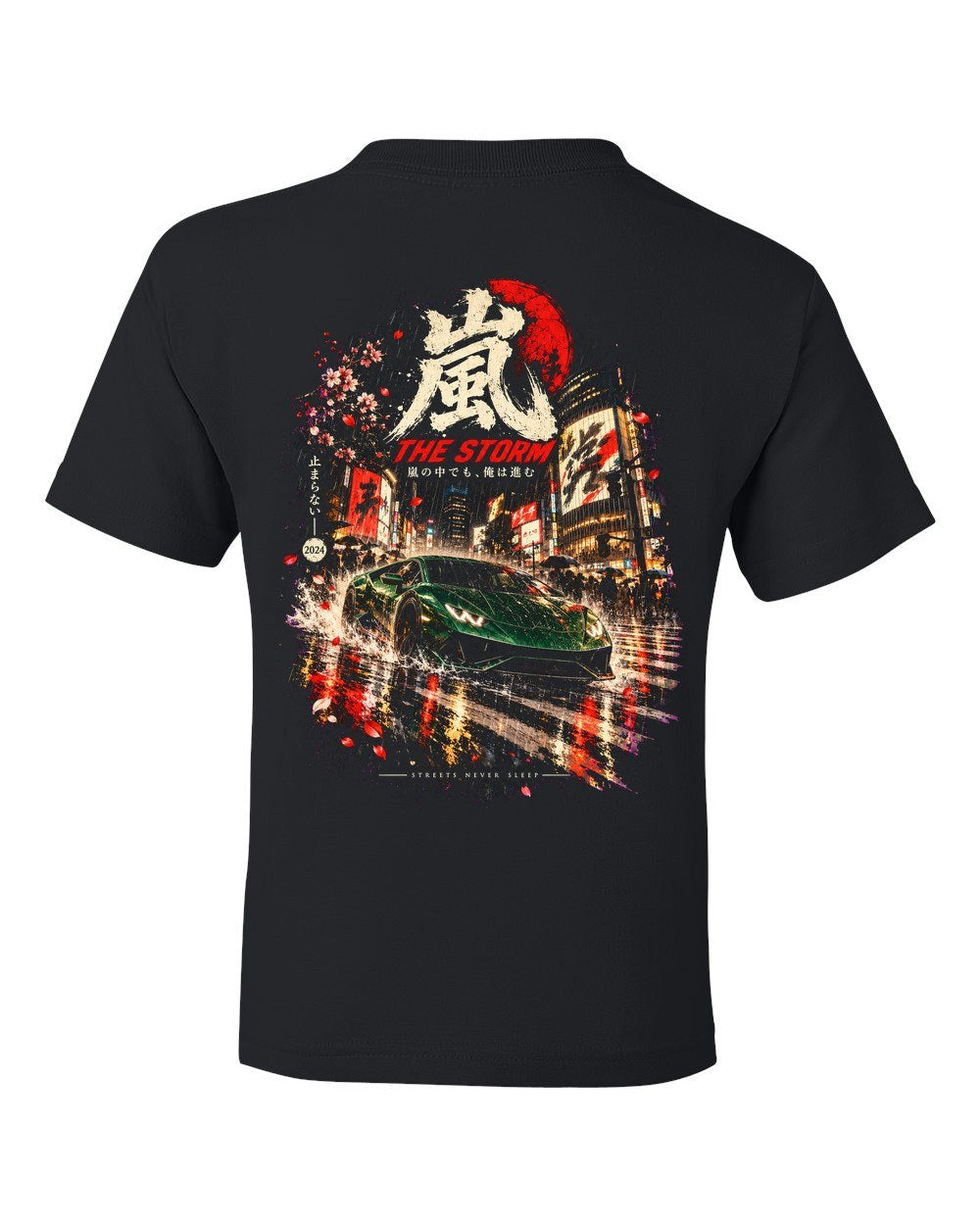 Lamborghini Huracán Kids Tee Black back