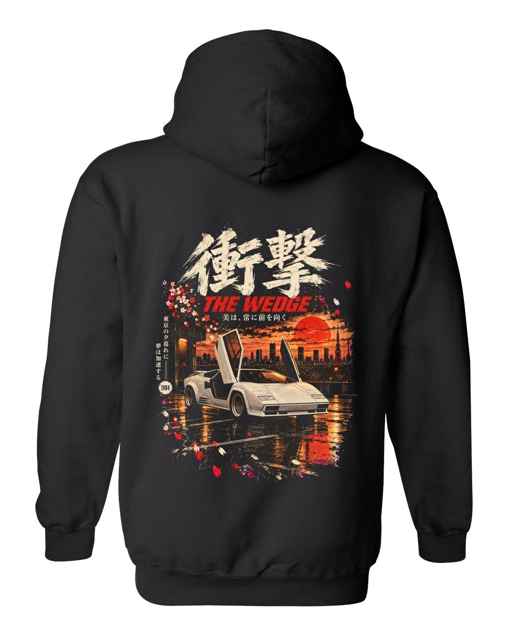 Lamborghini Countach Pull Over Hoodie Black back
