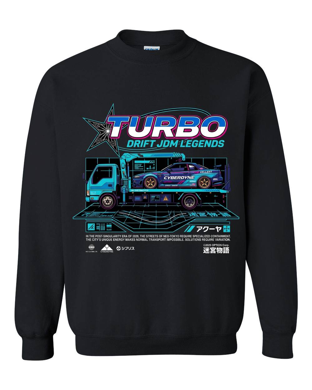 Turbo Drift JDM Legends Crewneck Sweatshirt