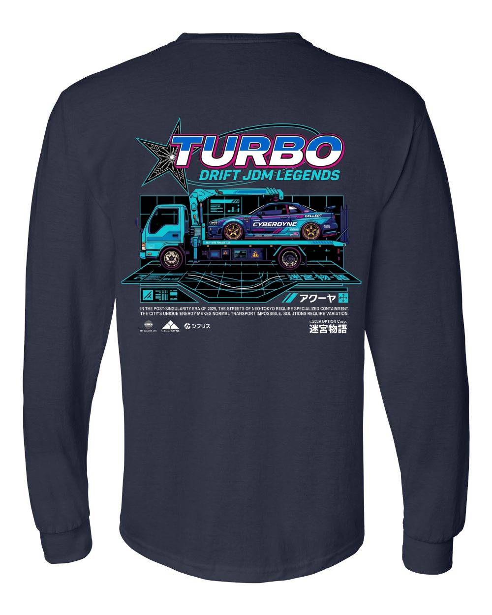 Turbo Drift JDM Legends Long Sleeve T-Shirt