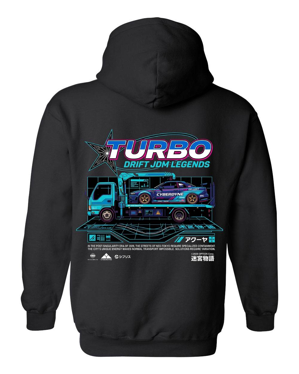 Turbo Drift JDM Legends Pullover Hoodie