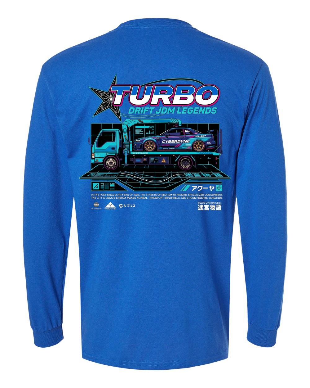 Turbo Drift JDM Legends Long Sleeve T-Shirt