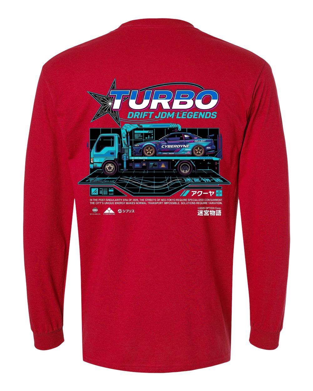 Turbo Drift JDM Legends Long Sleeve T-Shirt