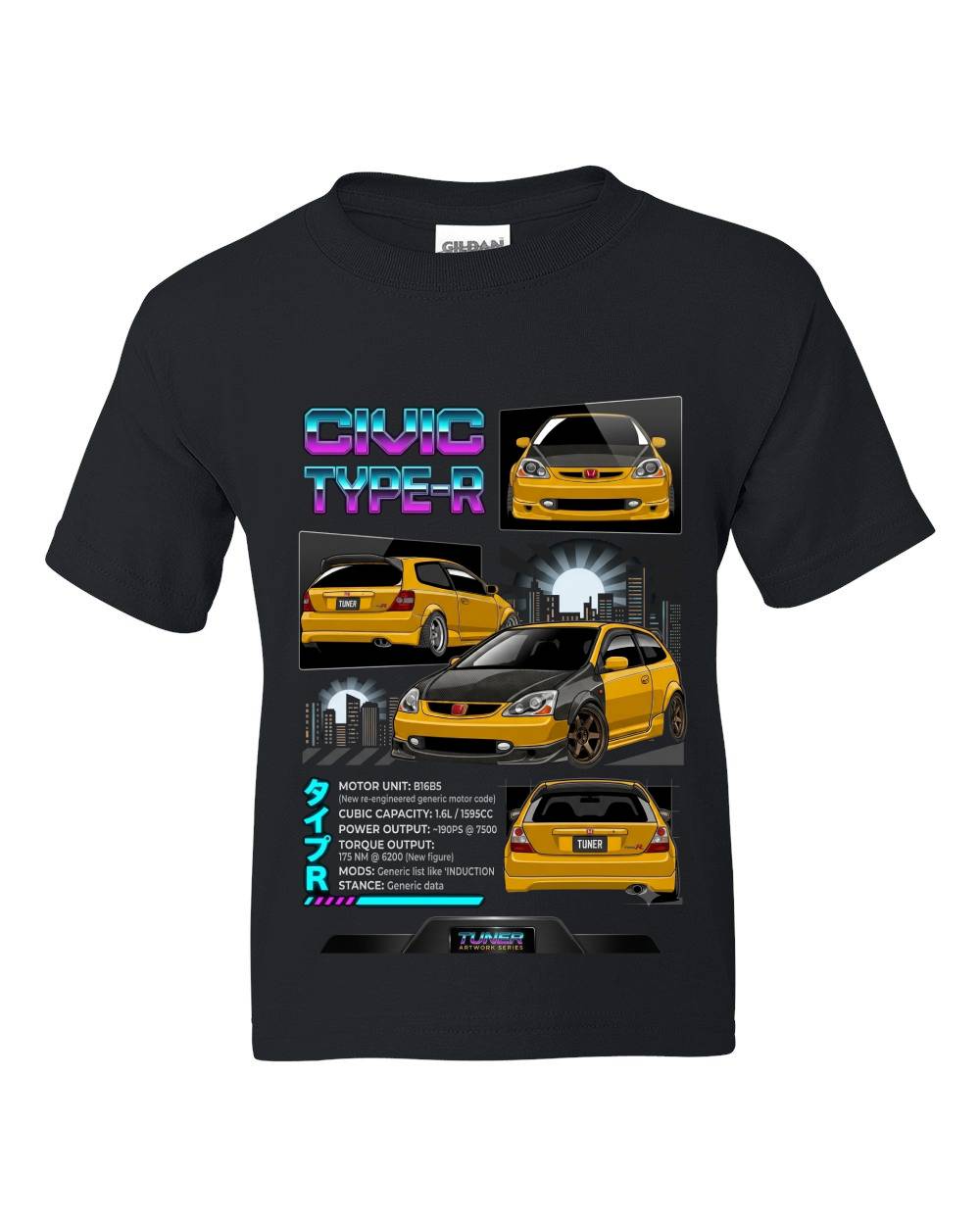 Civic Type-R Kids T-Shirt