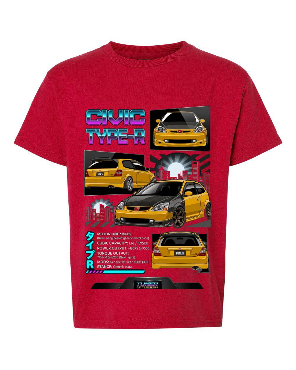 Civic Type-R Kids T-Shirt