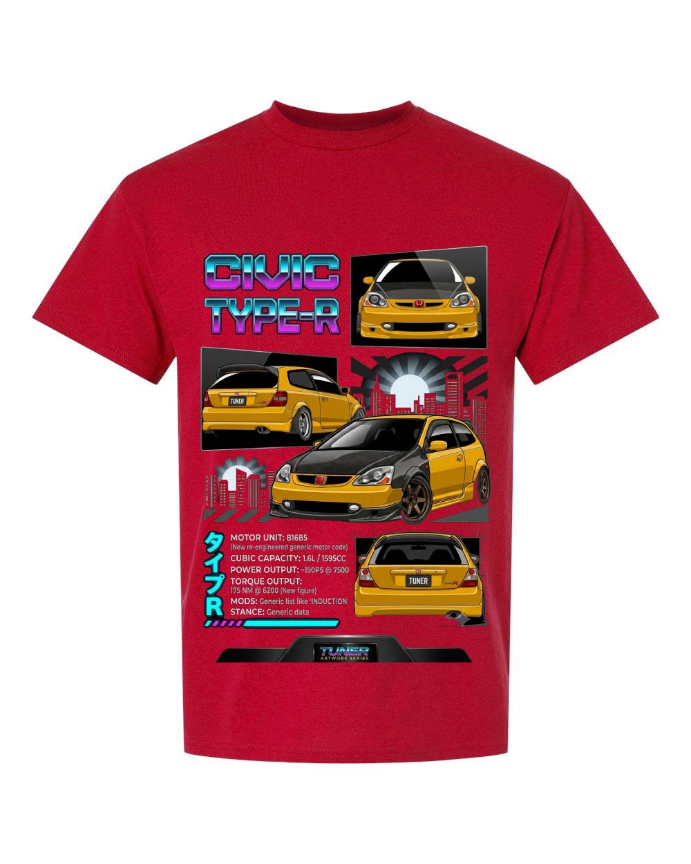 Civic Type-R Tuner Black T-Shirt