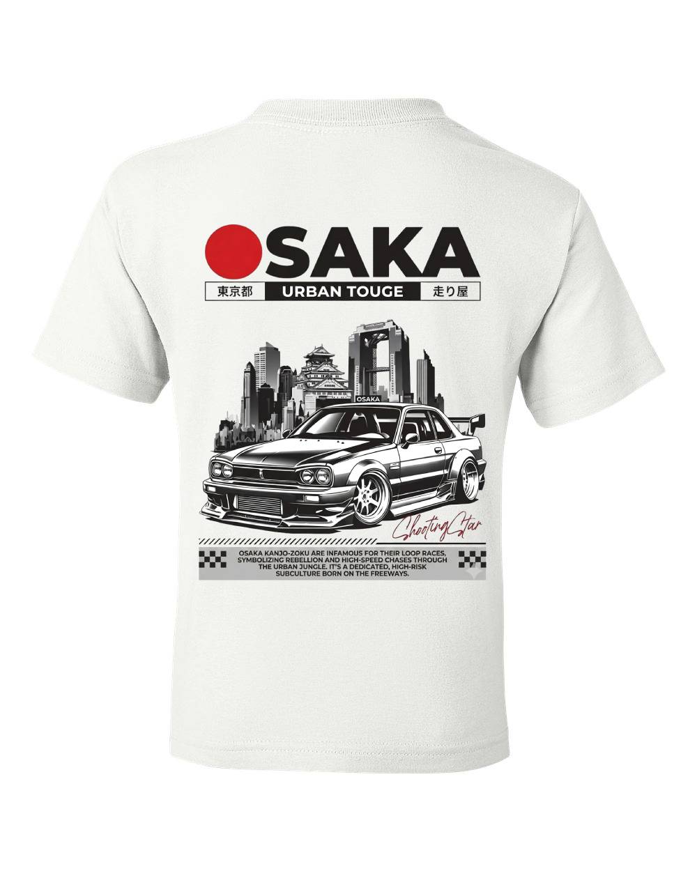 Osaka Urban Touge Kids T-Shirt