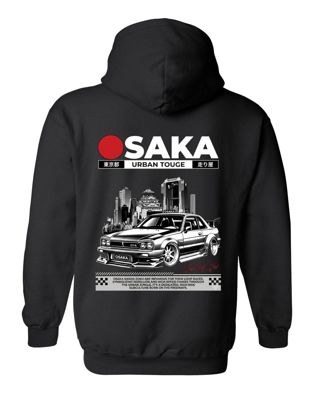 Osaka Urban Touge Hoodie