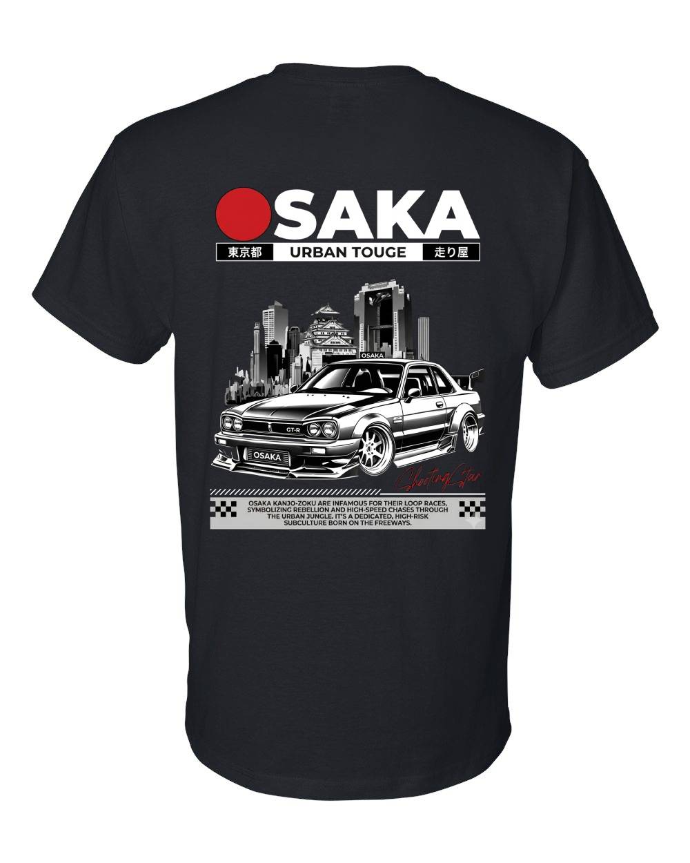 Osaka Urban Touge T-Shirt
