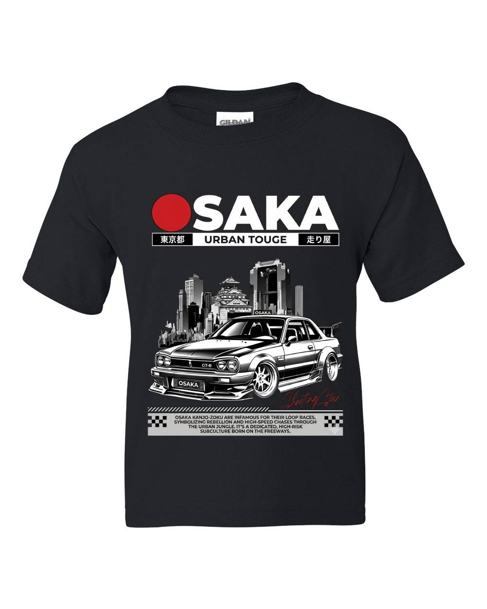 Osaka Urban Touge Kids T-Shirt