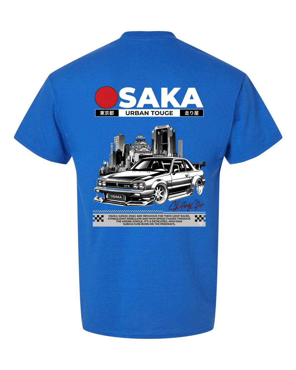Osaka Urban Touge T-Shirt