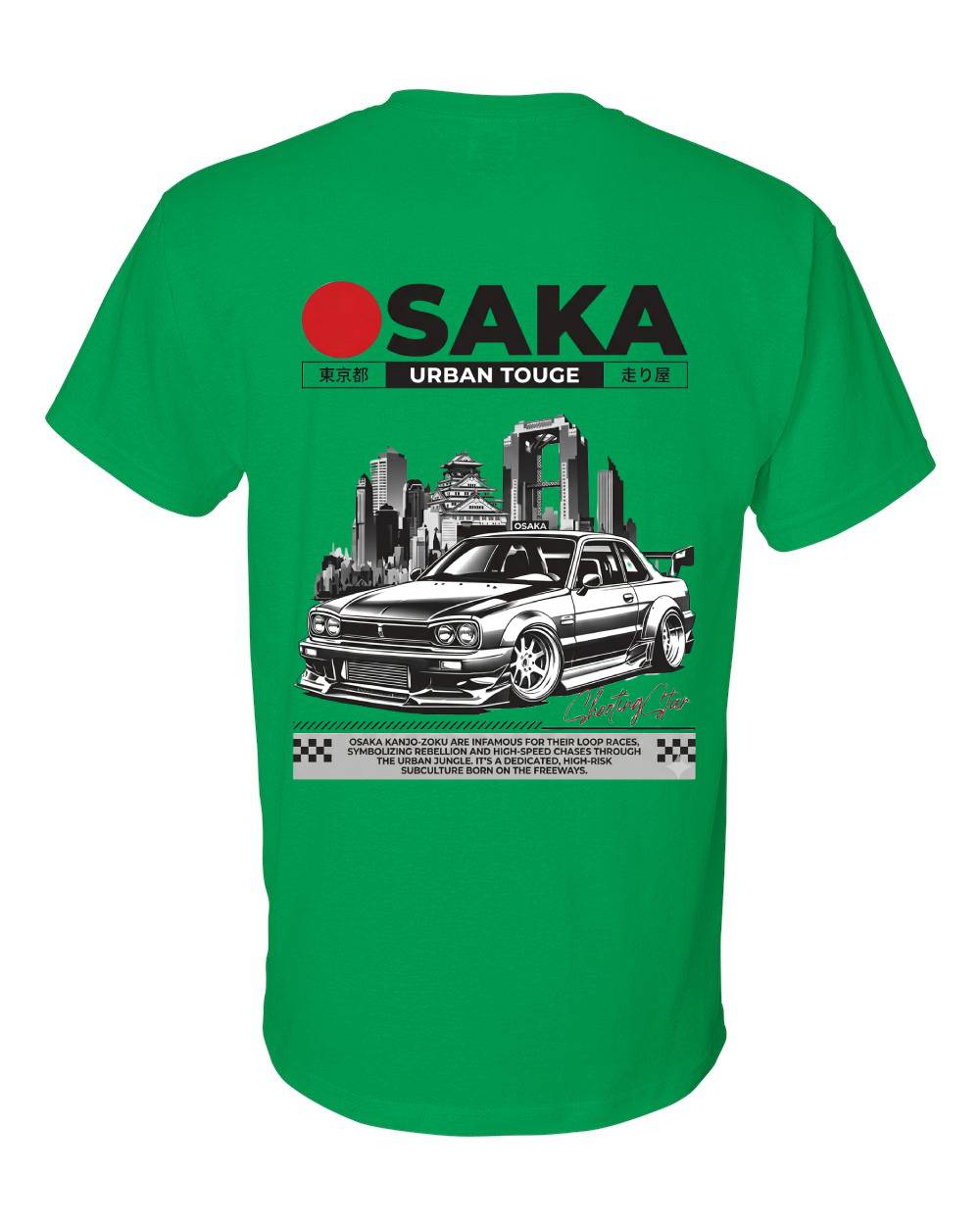 Osaka Urban Touge T-Shirt