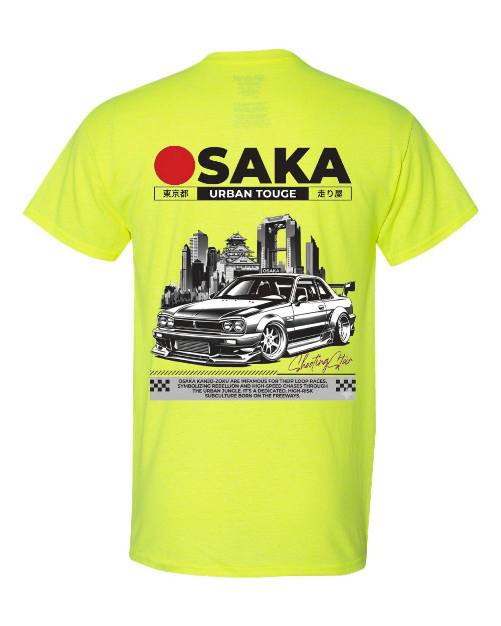 Osaka Urban Touge T-Shirt