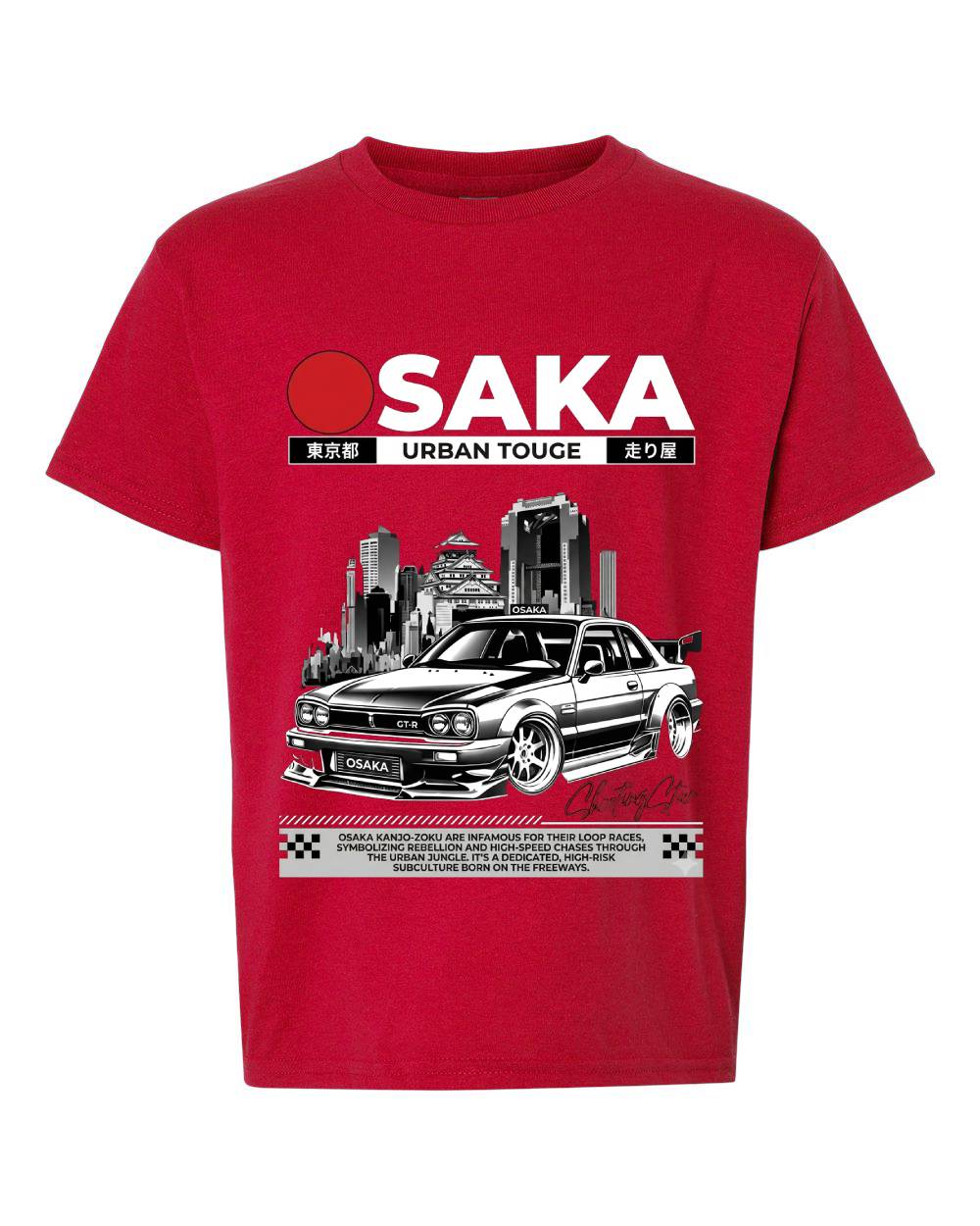 Osaka Urban Touge Kids T-Shirt