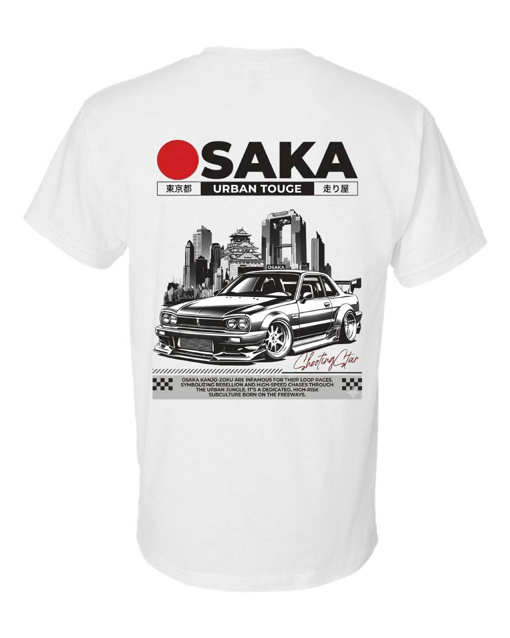 Osaka Urban Touge T-Shirt
