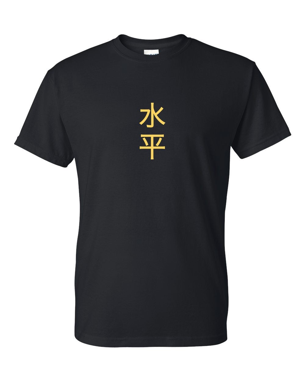 black t-shirt front view with small kanji mark