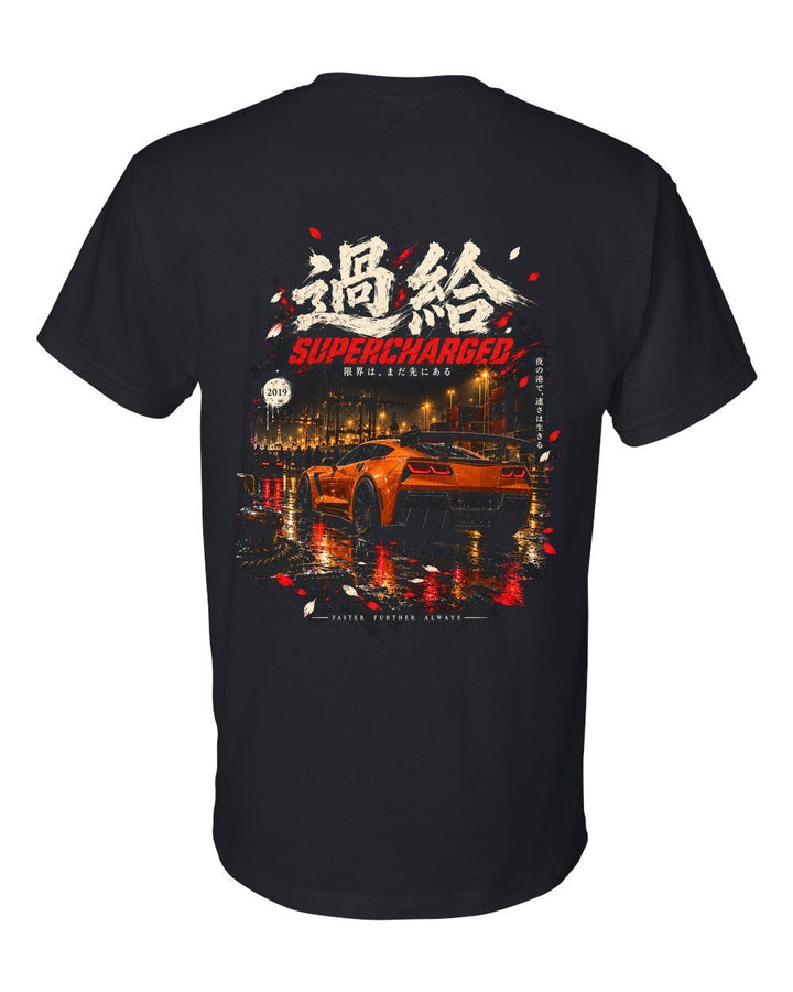 Chevrolet Corvette C7 ZR1 T-Shirt Black back
