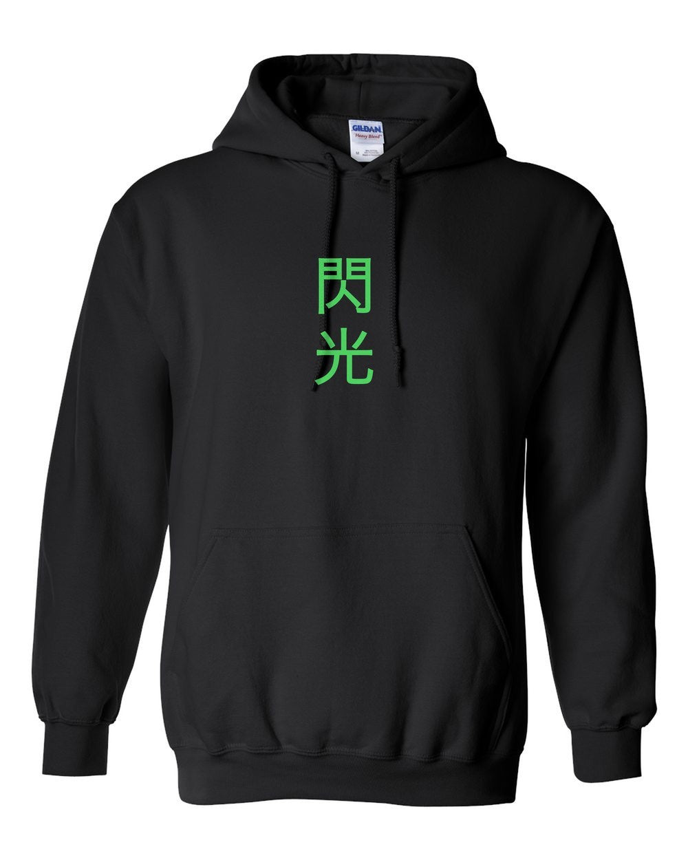 black pull over hoodie front view with small kanji mark