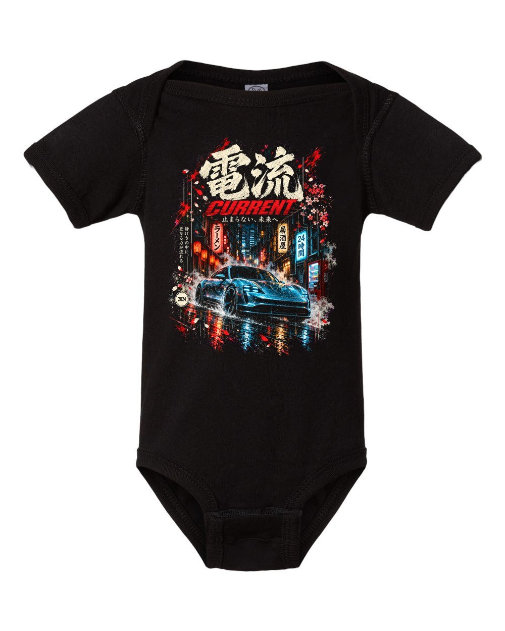 Porsche Taycan Turbo S Baby Onesie Black front