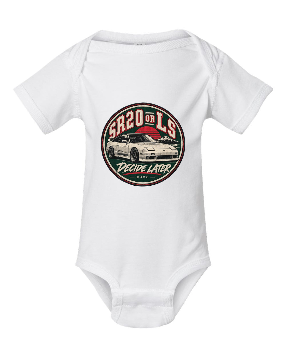Round varsity crest with stitched border print for the Nissan S13 reading SR20 or LS, Decide Later white baby onesie front view with the design