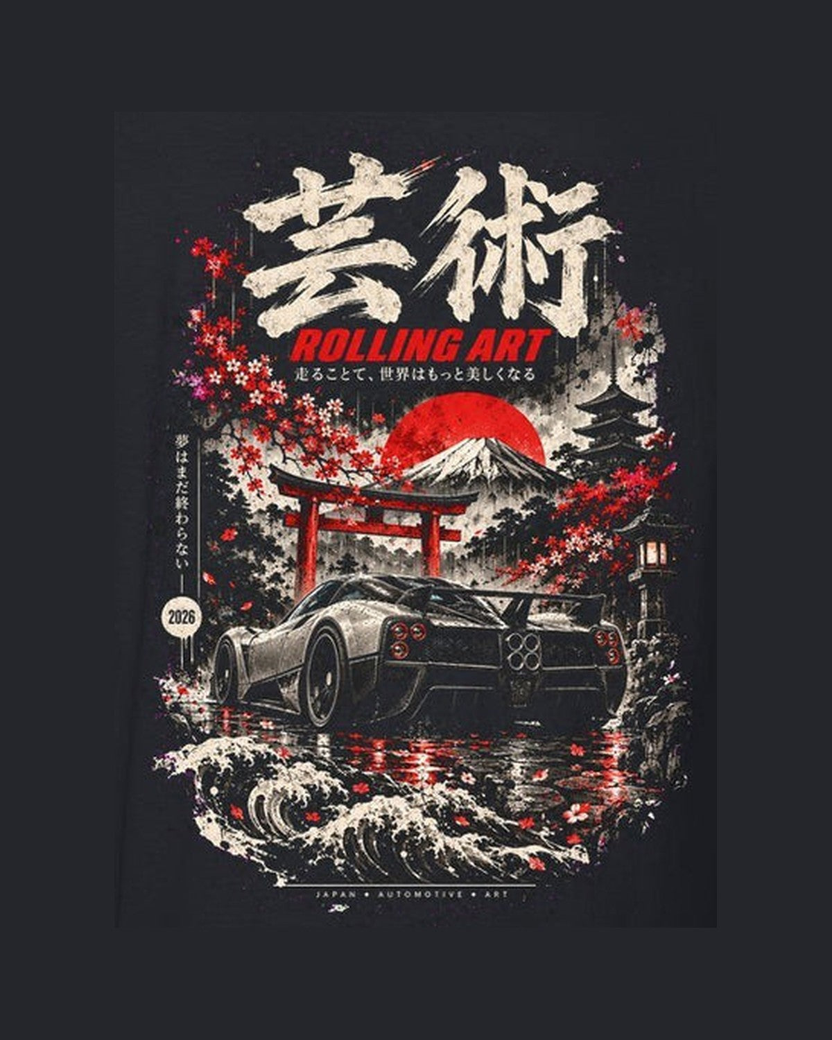 Pagani Zonda Rolling Art Shirt, Hoodie & More design only