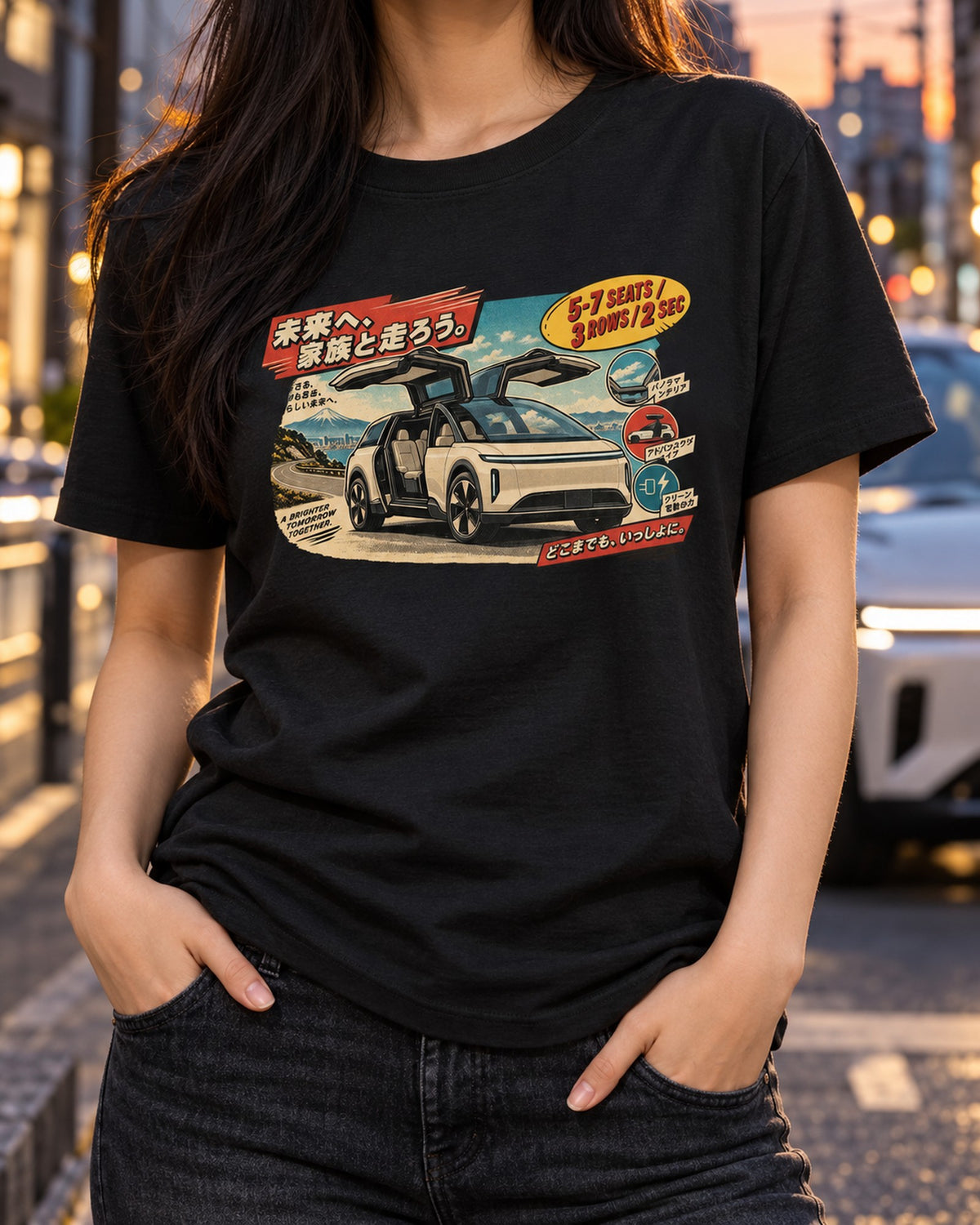 Tesla Model X Showa Era Catalogue Ad Shirt, 3 Row SUV 2022 T-Shirt Black worn hero