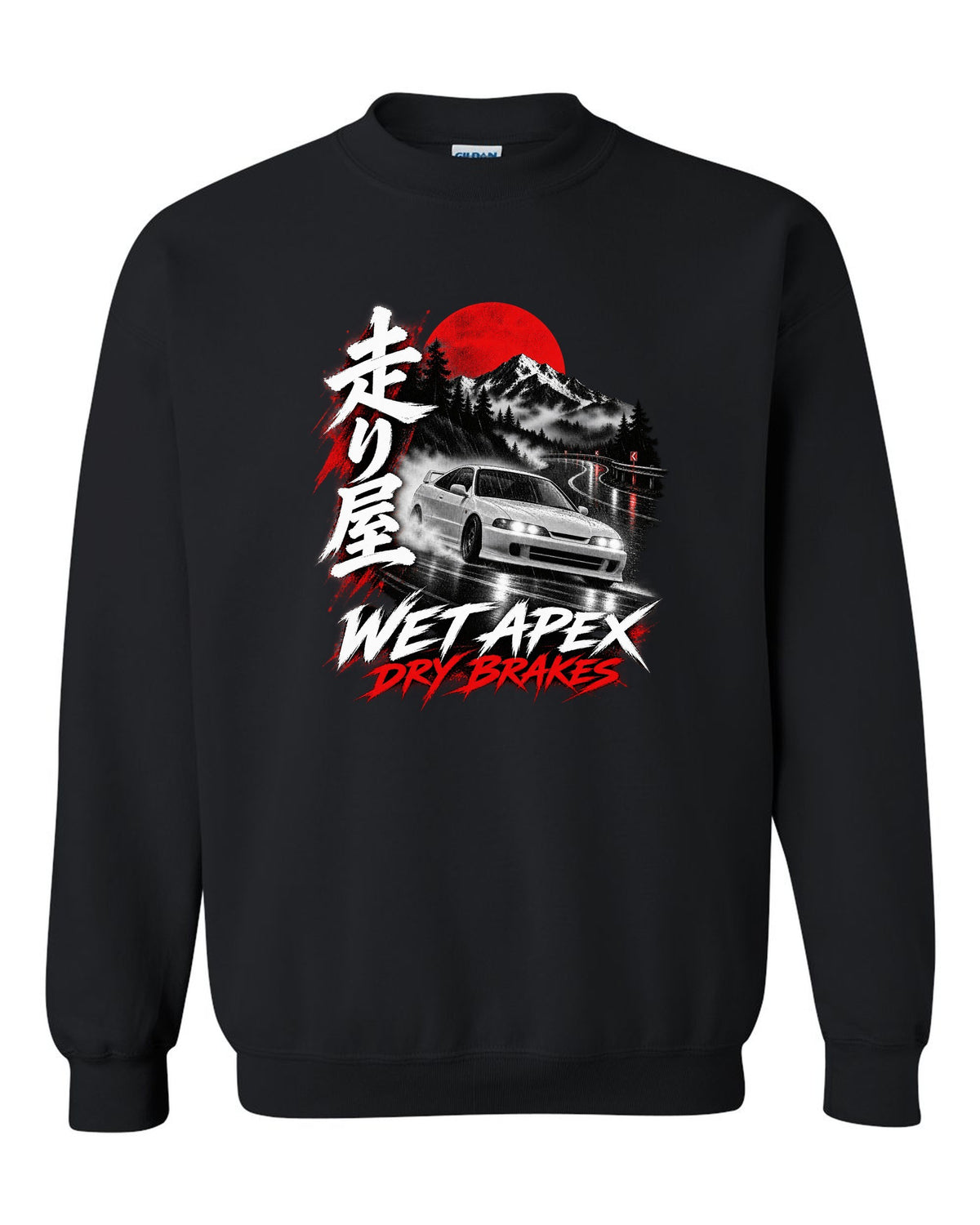 Honda Integra DC2 coupe touge night design with wet apex dry brakes text black crewneck front view with the design