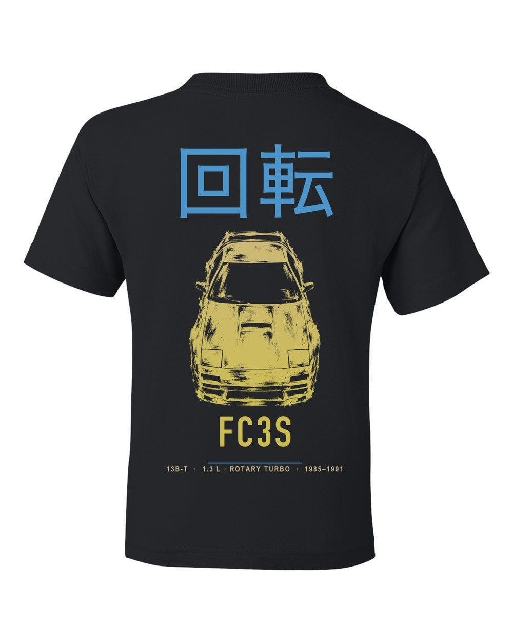 FC3S full-back artwork black kids tee back view with the design