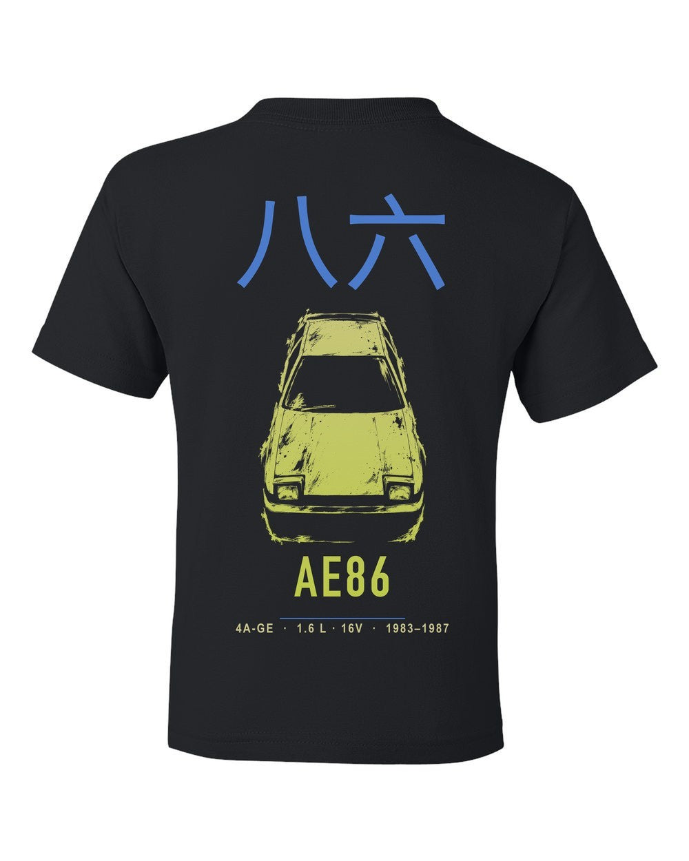AE86 full-back artwork black kids tee back view with the design