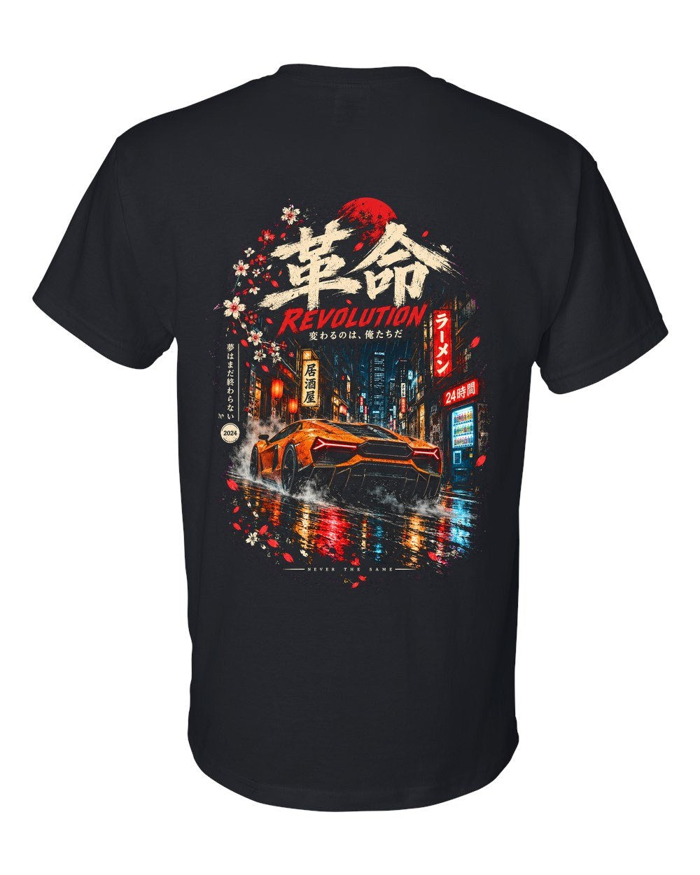 Lamborghini Revuelto T-Shirt Black back