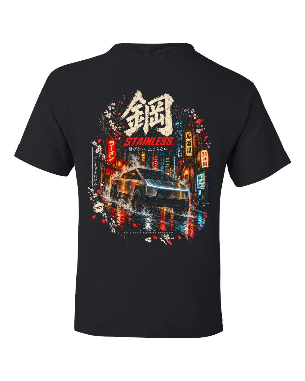 Tesla Cybertruck Kids Tee Black back