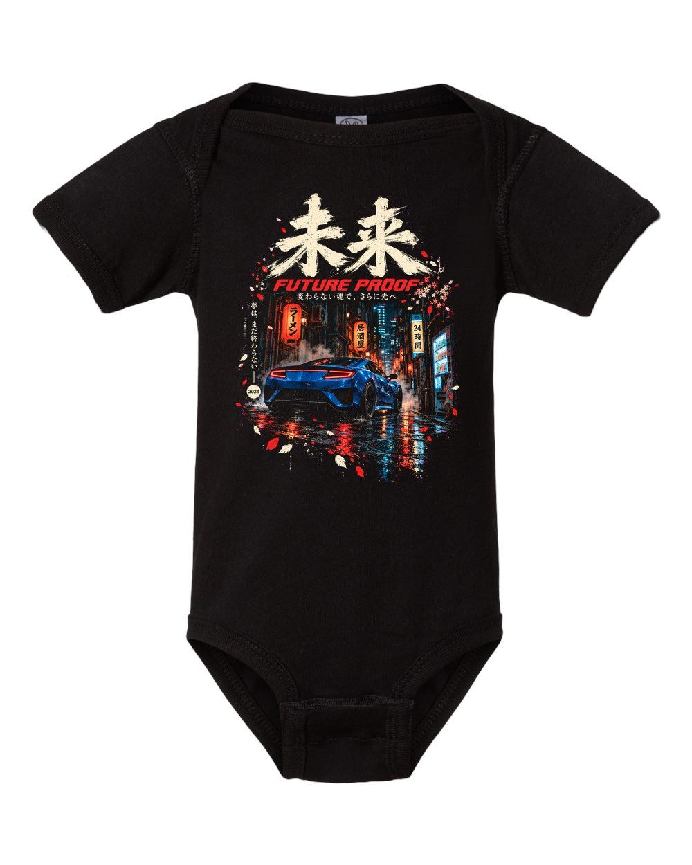 Acura NSX NC1 Baby Onesie Black front