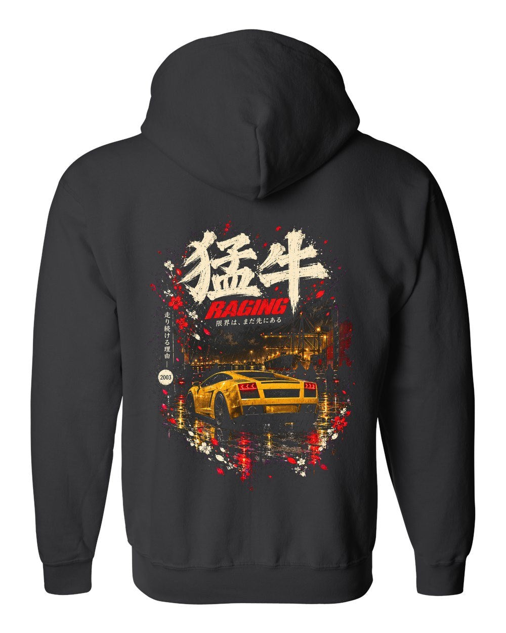Lamborghini Gallardo Zip Hoodie Black back