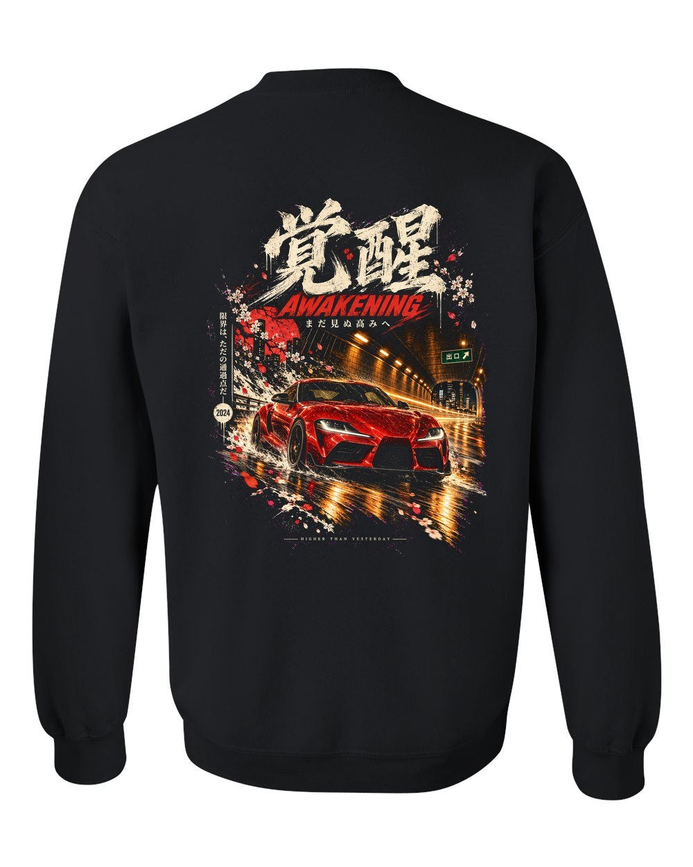 Toyota GR Supra A90 Crewneck Black back