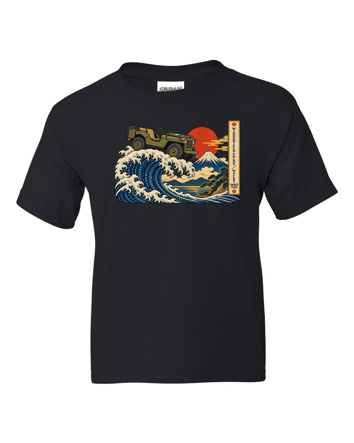 Ukiyo-e woodblock great wave print of a Willys MB with windshield joke text black kids tee front view with the design