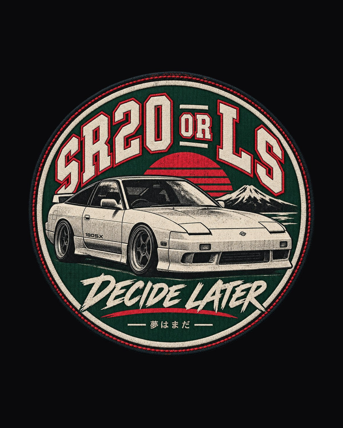 Nissan Silvia S13 Varsity Crest Tee, SR20 or LS Decide Later design only