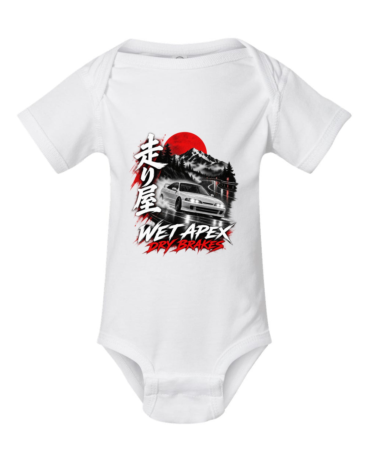 Honda Integra DC2 coupe touge night design with wet apex dry brakes text white baby onesie front view with the design