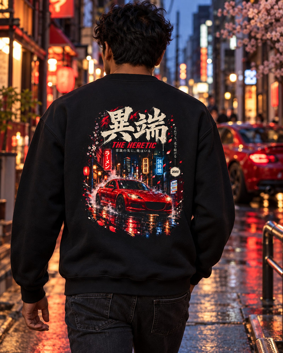 Mazda RX-8 The Heretic Shirt, Hoodie & More Crewneck Black worn hero
