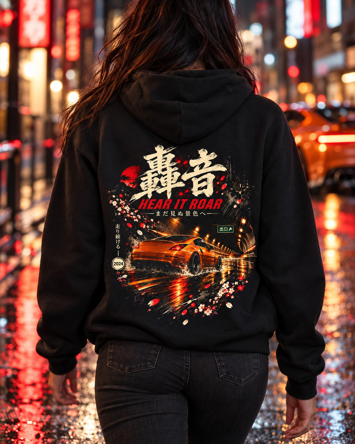 Nissan 350Z Hear It Roar Shirt, Hoodie & More Pull Over Hoodie Black worn hero