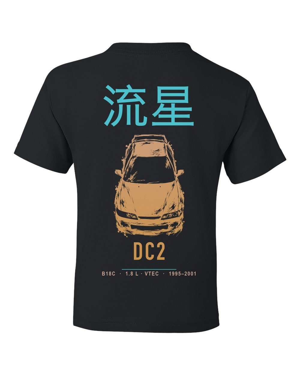 DC2 full-back artwork black kids tee back view with the design