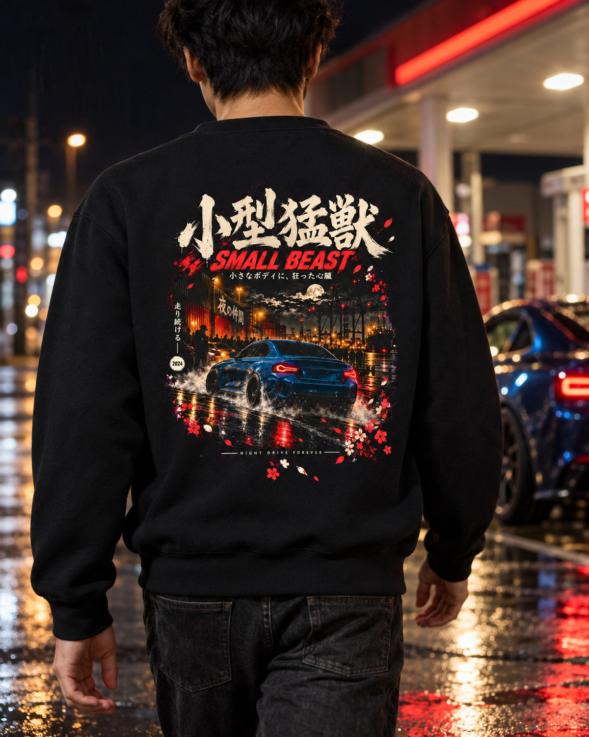 BMW M2 G87 Small Beast Shirt, Hoodie & More Crewneck Black worn hero