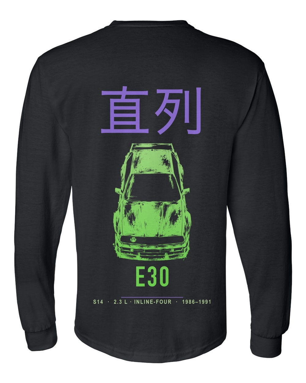 E30 full-back artwork black long sleeve back view with the design