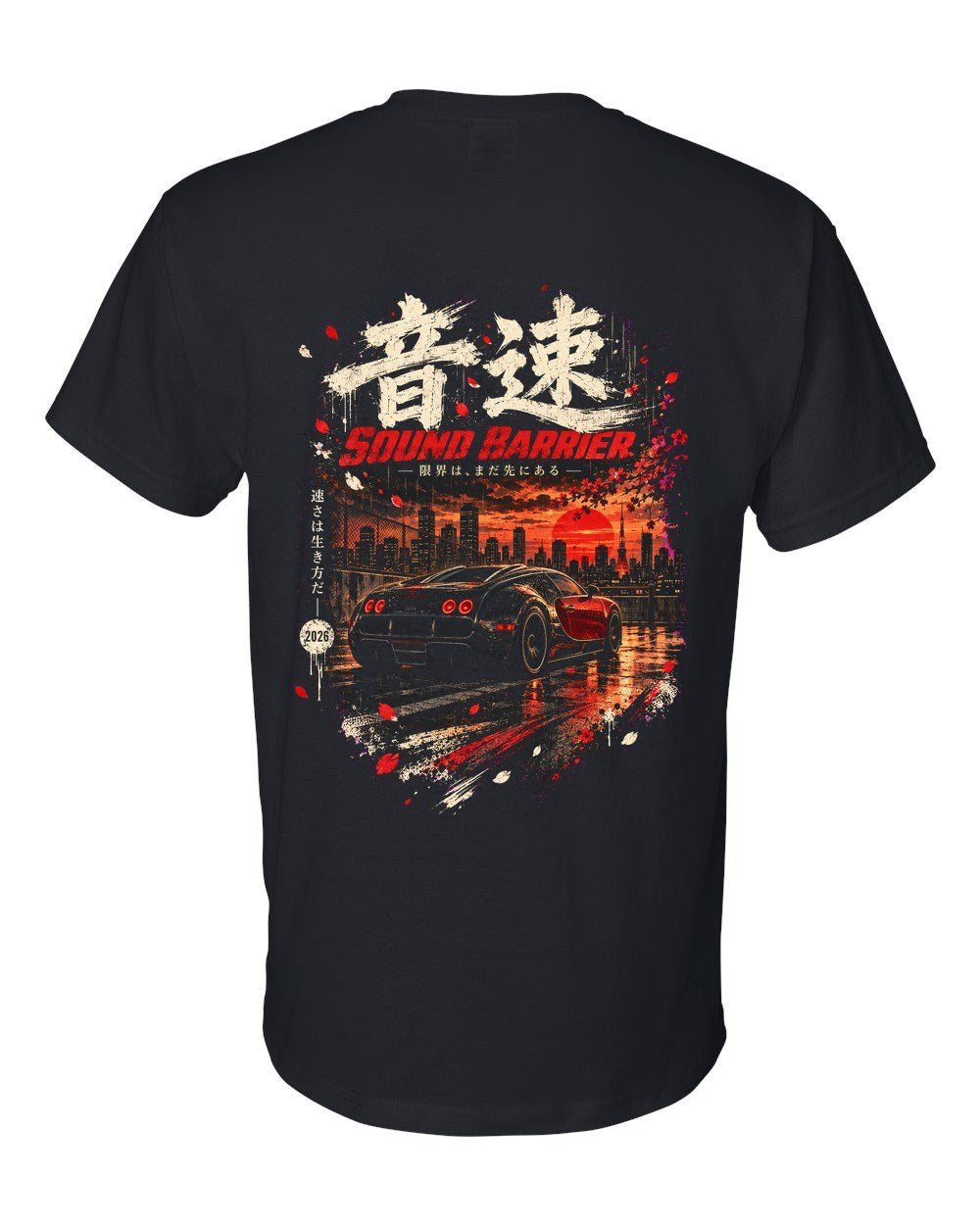 Bugatti Veyron T-Shirt Black back