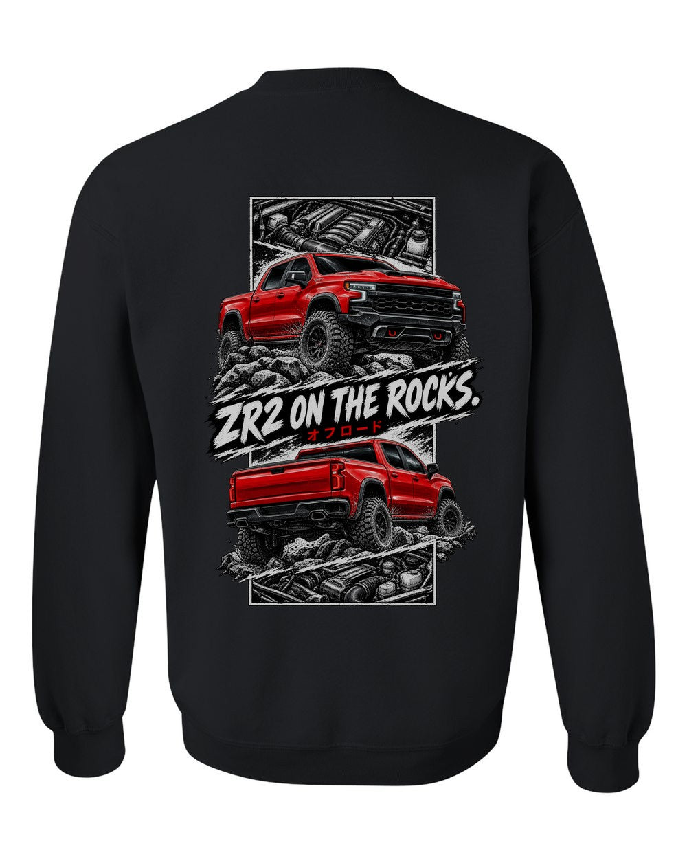Chevy Silverado Zr2 torn poster black crewneck back view with the design