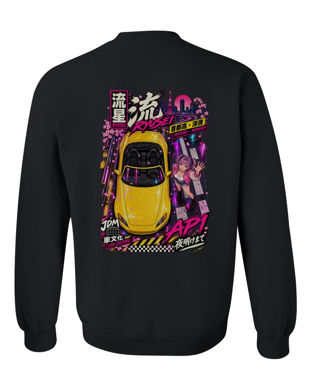 RYUSEI AP1 full-back artwork black crewneck back view with the design