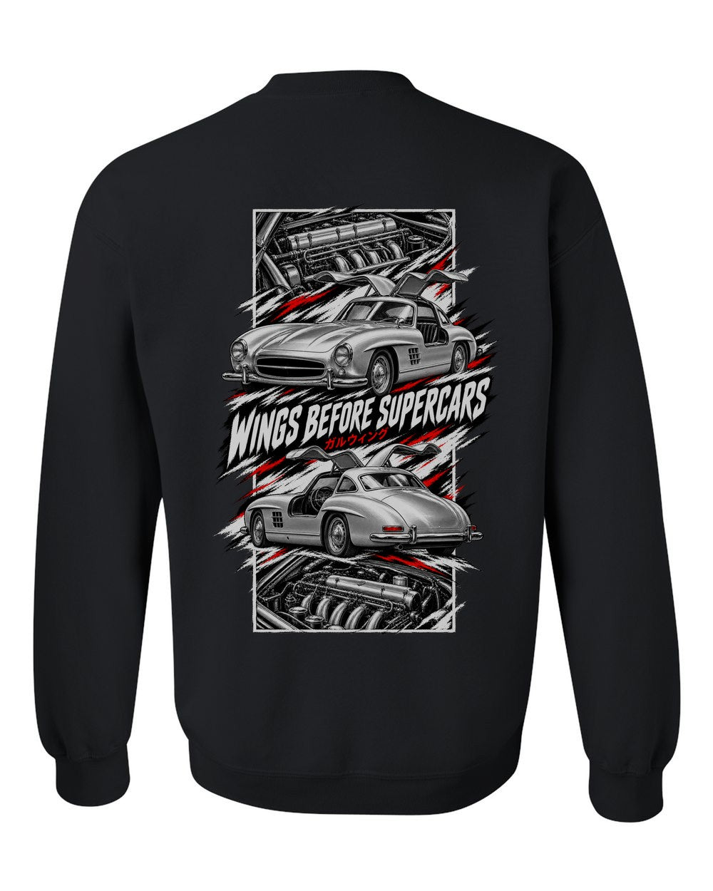 Mercedes 300 Sl torn poster black crewneck back view with the design