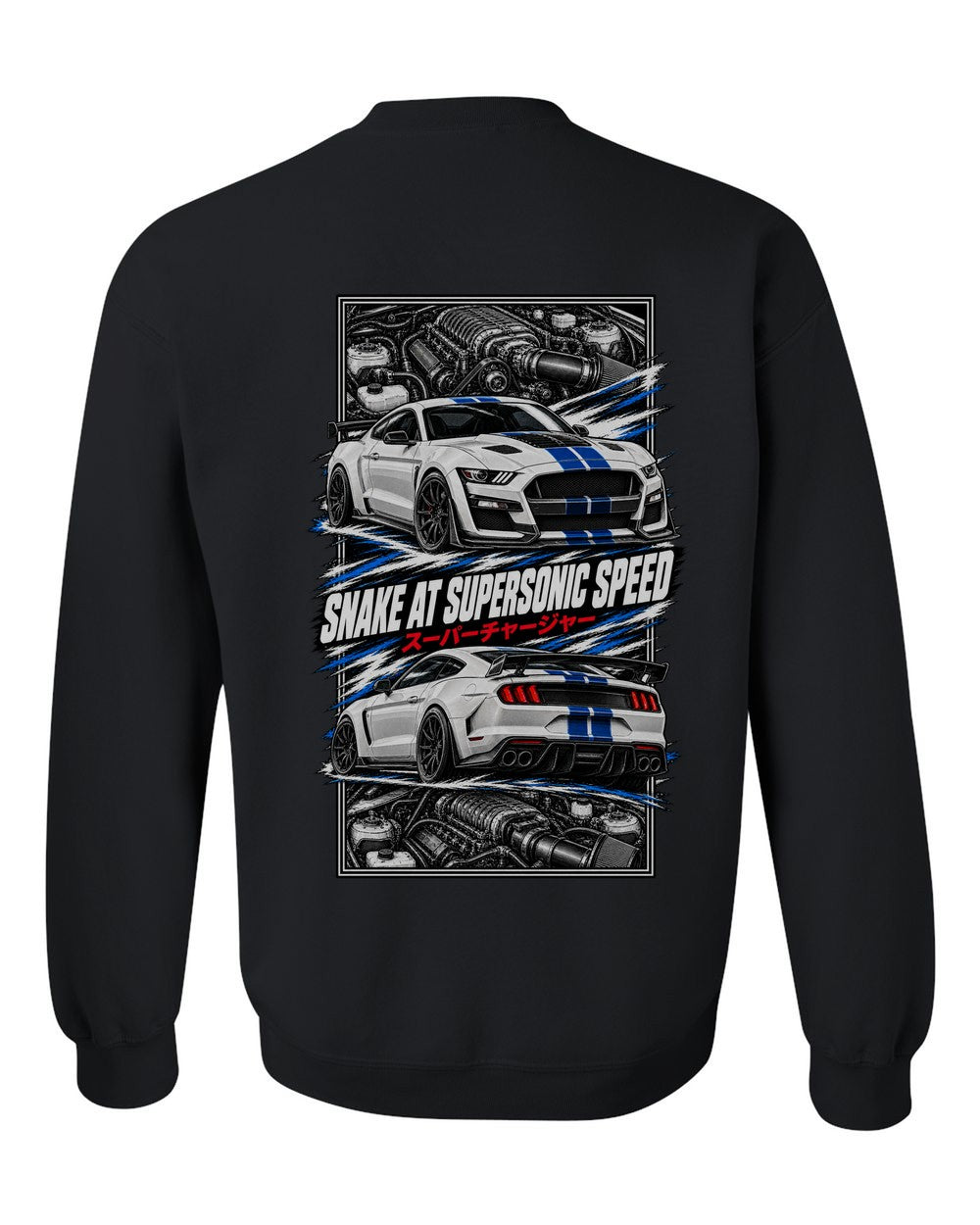 Shelby Gt500 torn poster black crewneck back view with the design